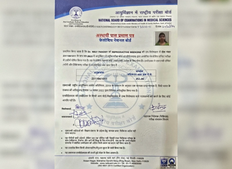 Certificate 6
