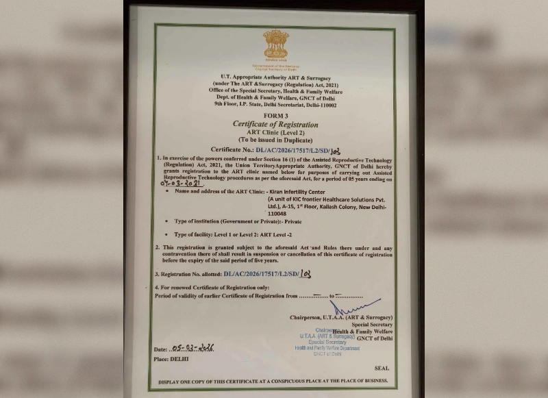 Certificate 6