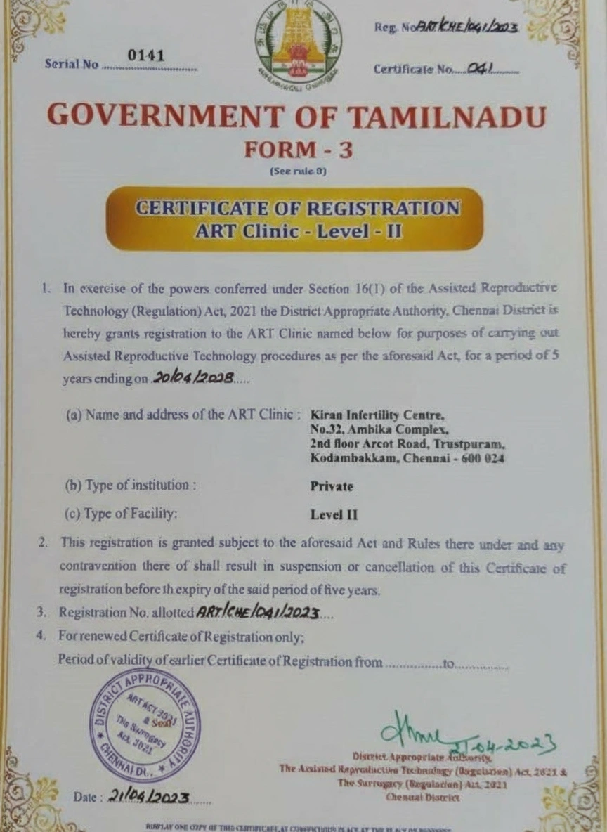 Certificate 6